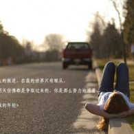 word2010的排版功能在哪里打开